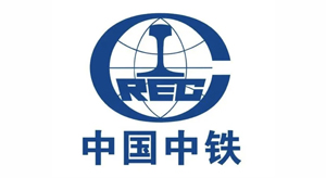 中国中铁
